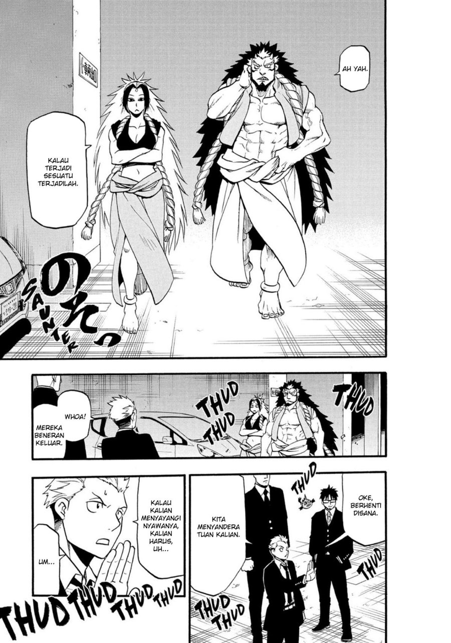 Yomi no Tsugai Bab 5 halaman 15
