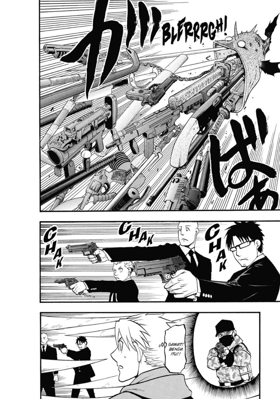 Yomi no Tsugai Bab 5 halaman 18