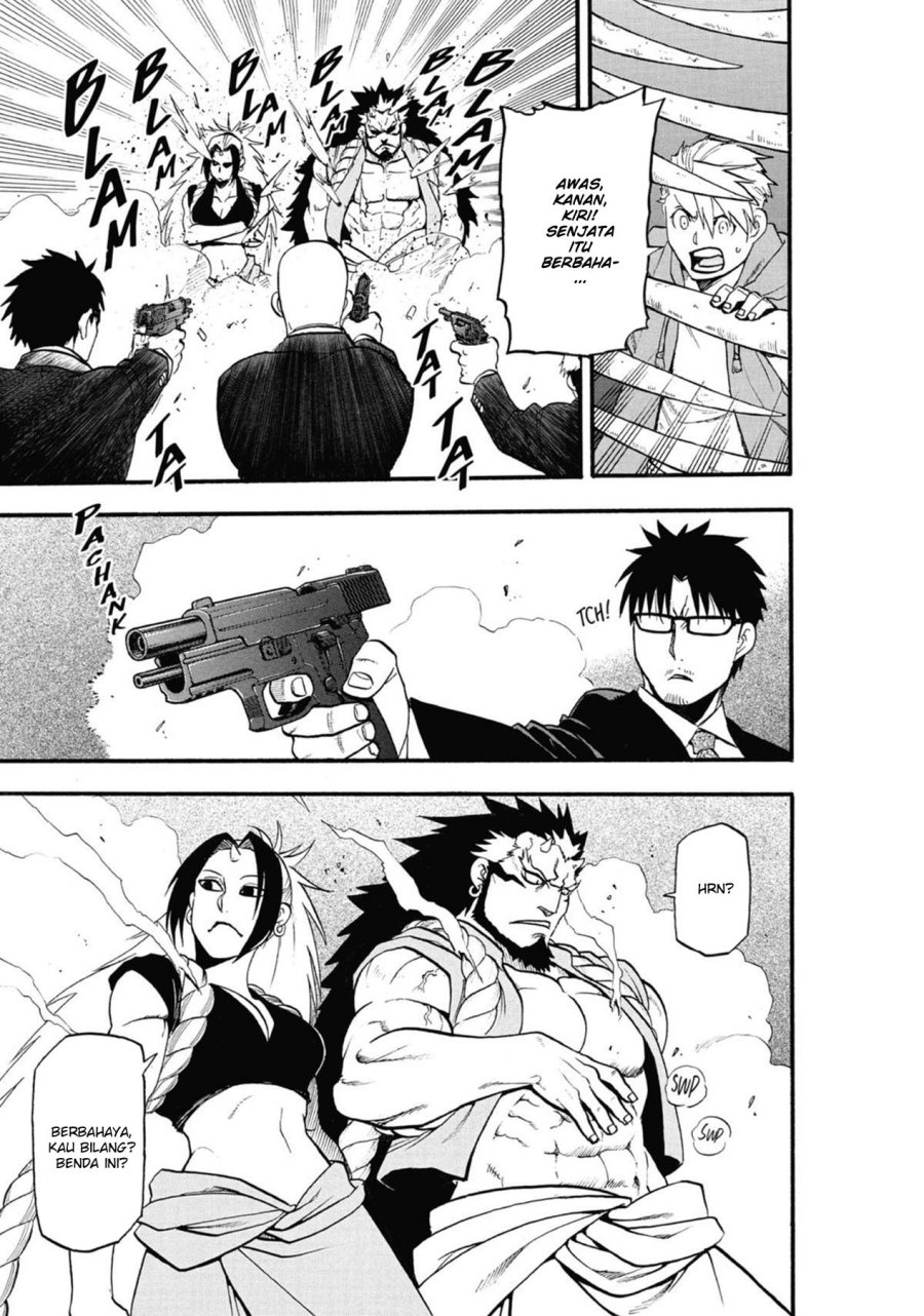 Yomi no Tsugai Bab 5 halaman 19