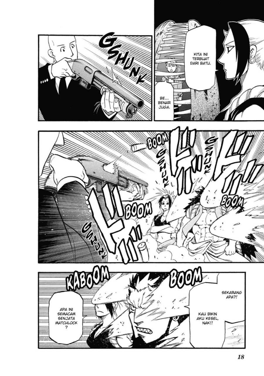 Yomi no Tsugai Bab 5 halaman 20
