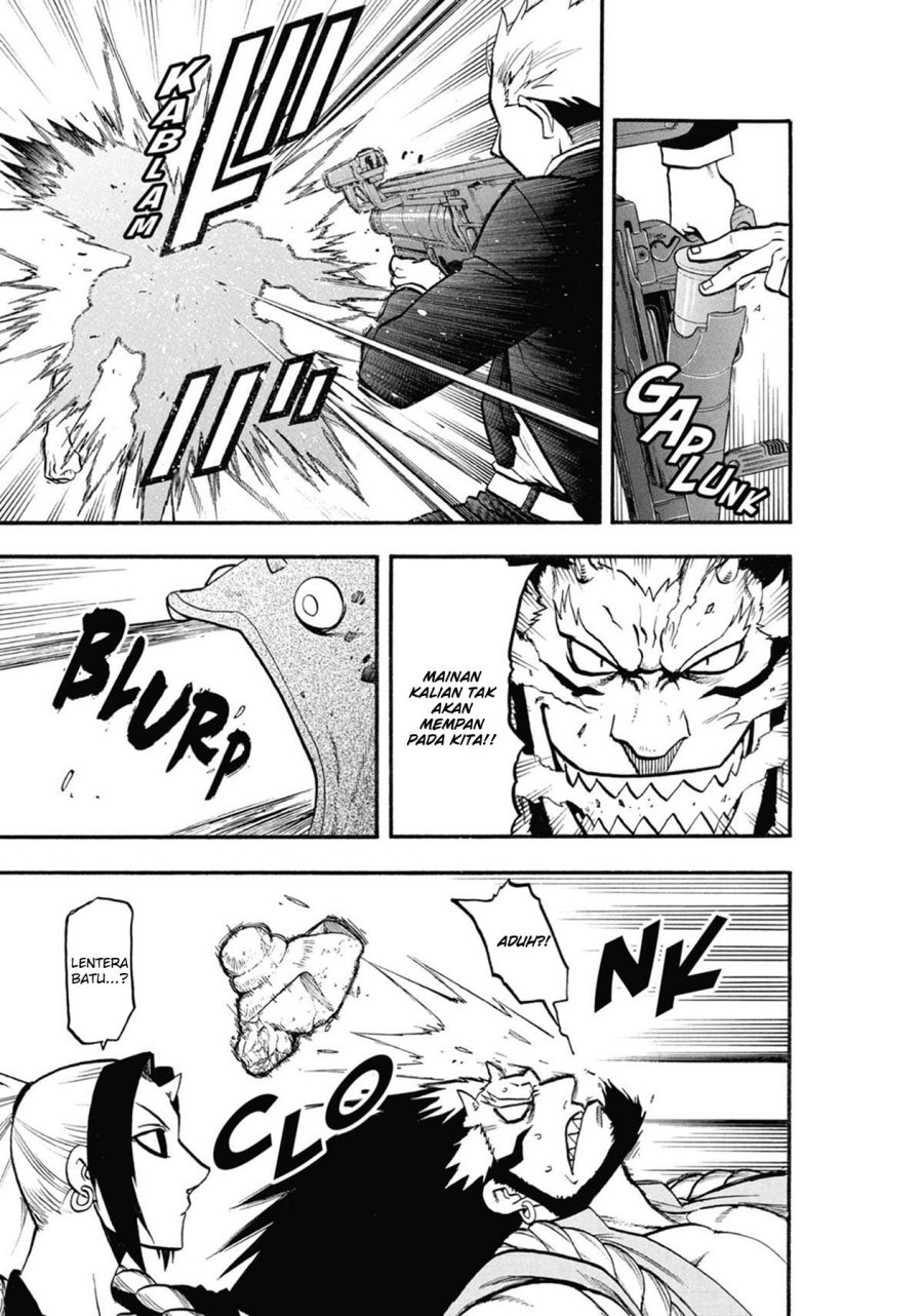 Yomi no Tsugai Bab 5 halaman 21