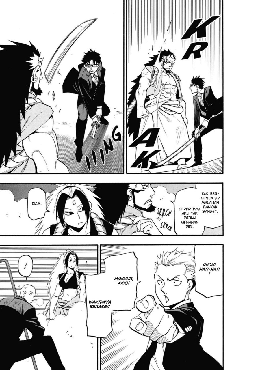 Yomi no Tsugai Bab 5 halaman 23