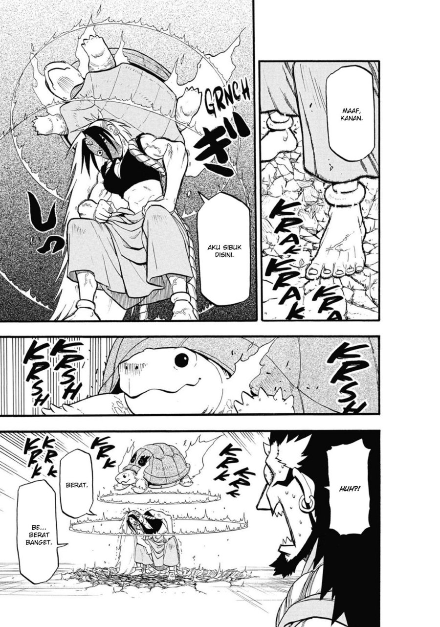 Yomi no Tsugai Bab 5 halaman 27