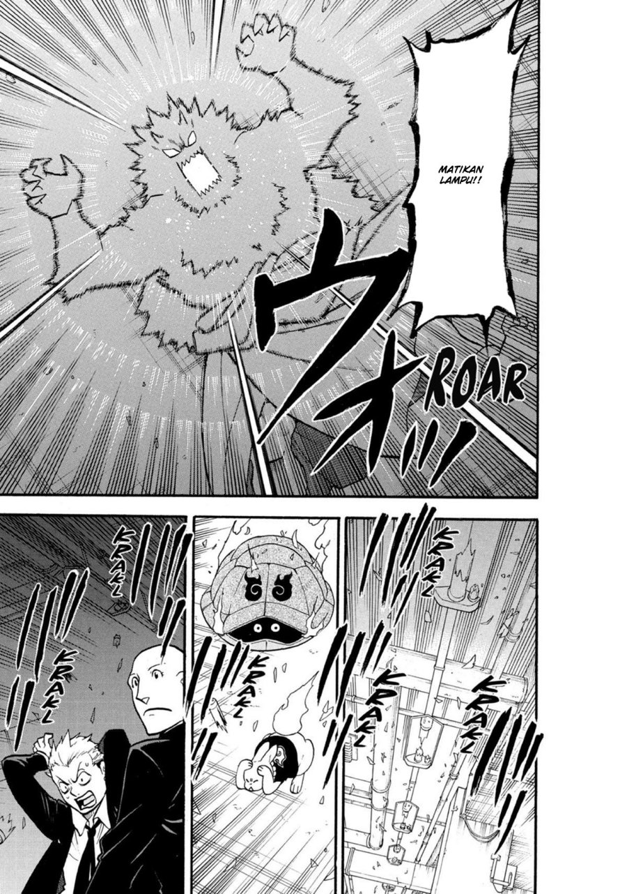 Yomi no Tsugai Bab 5 halaman 33