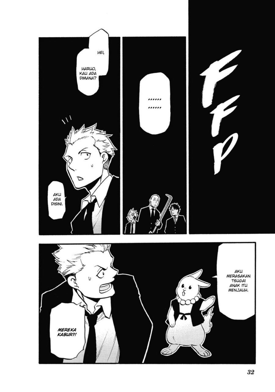 Yomi no Tsugai Bab 5 halaman 34