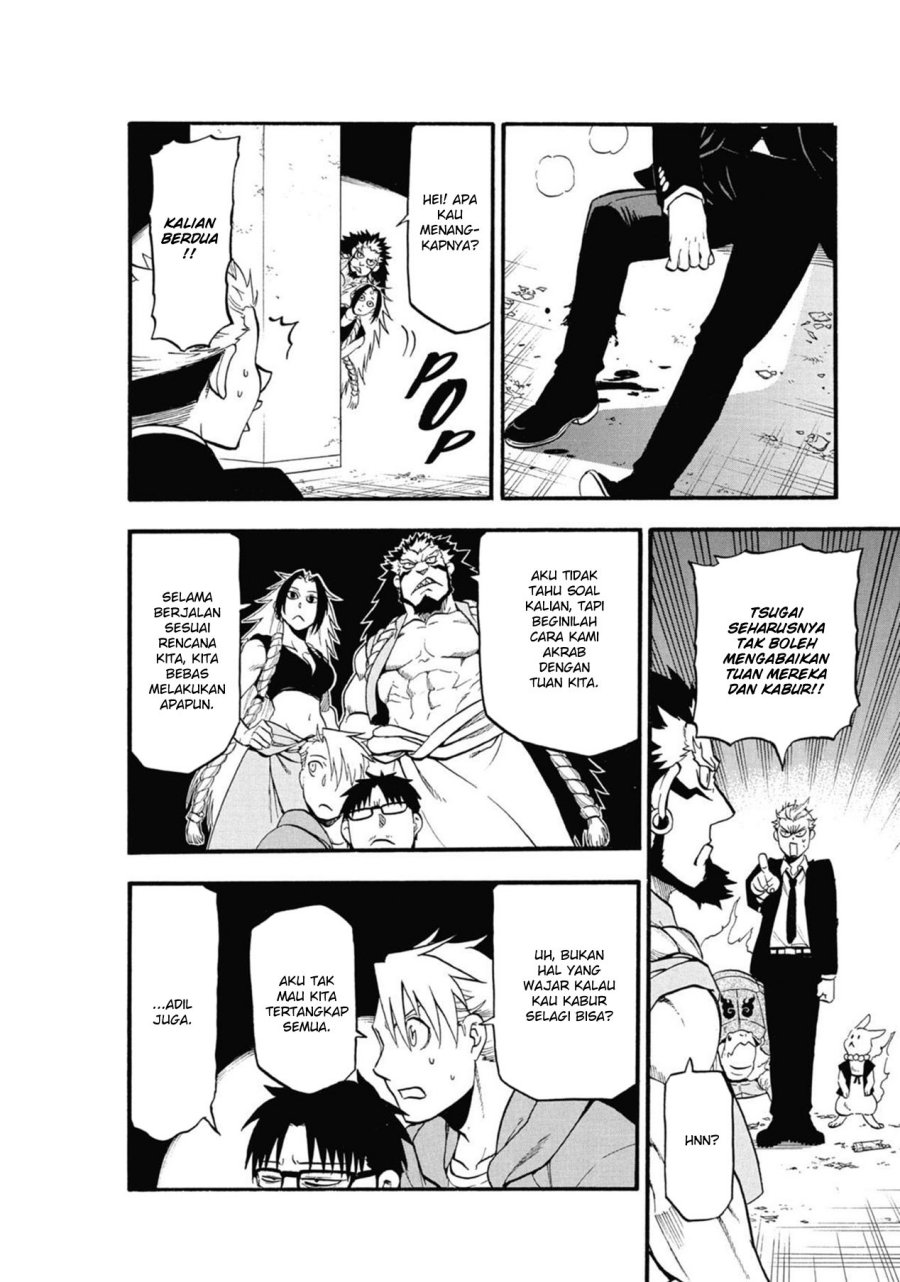 Yomi no Tsugai Bab 5 halaman 38