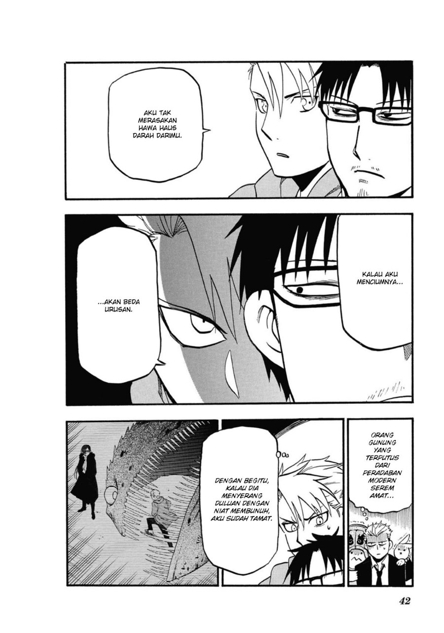 Yomi no Tsugai Bab 5 halaman 44