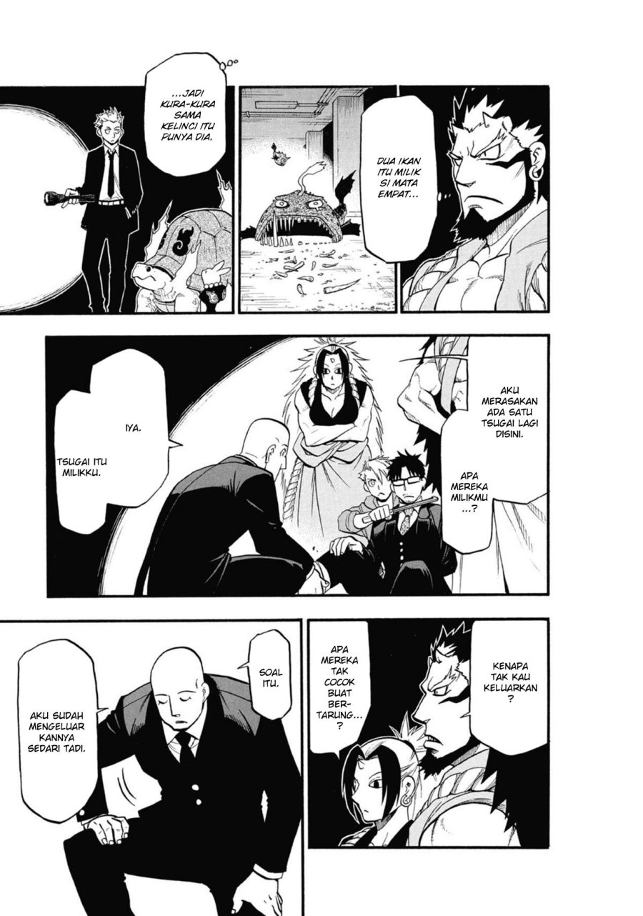 Yomi no Tsugai Bab 5 halaman 45