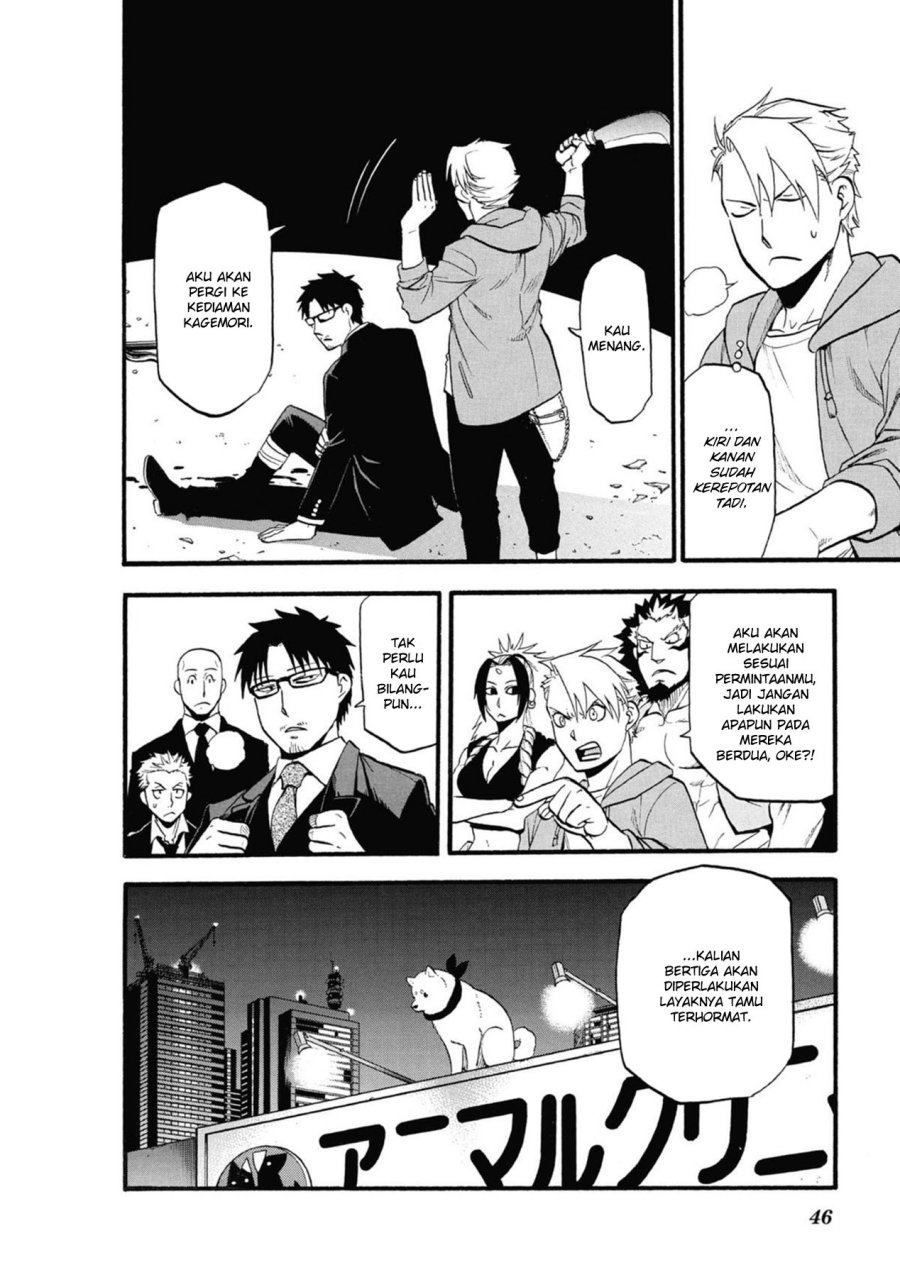 Yomi no Tsugai Bab 5 halaman 48