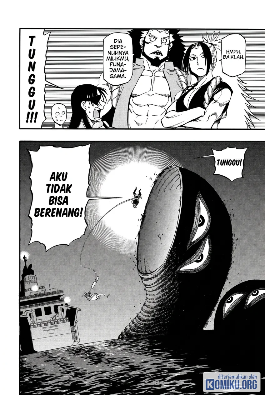 Yomi no Tsugai Bab 54 halaman 2