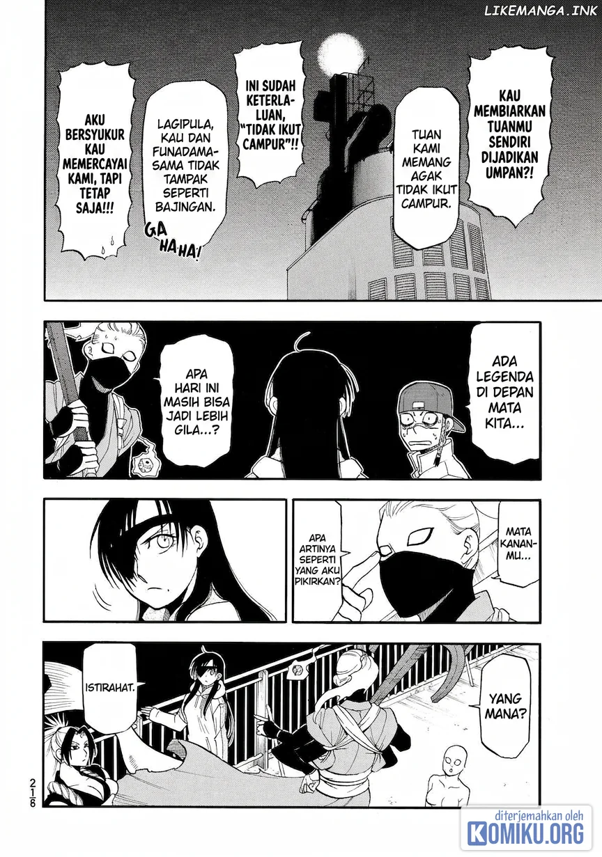 Yomi no Tsugai Bab 54 halaman 6