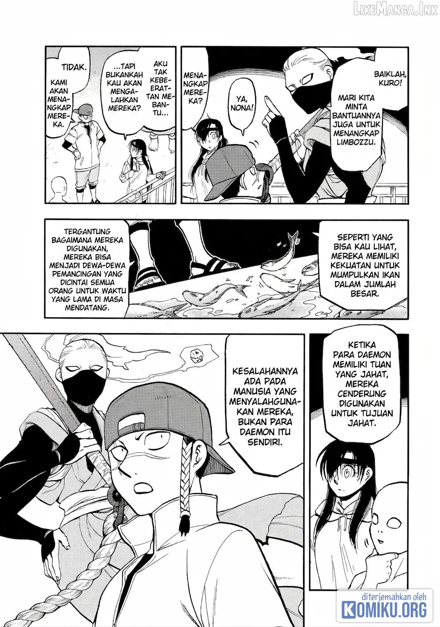 Yomi no Tsugai Bab 54 halaman 7