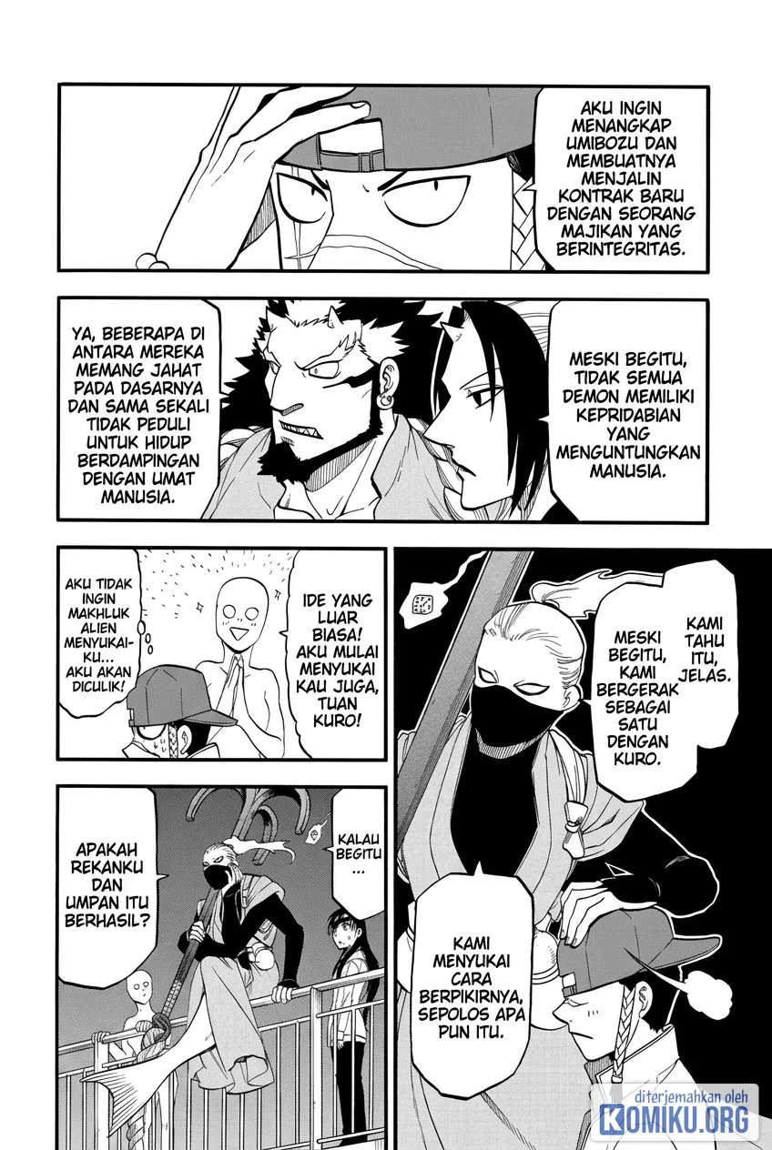 Yomi no Tsugai Bab 54 halaman 8