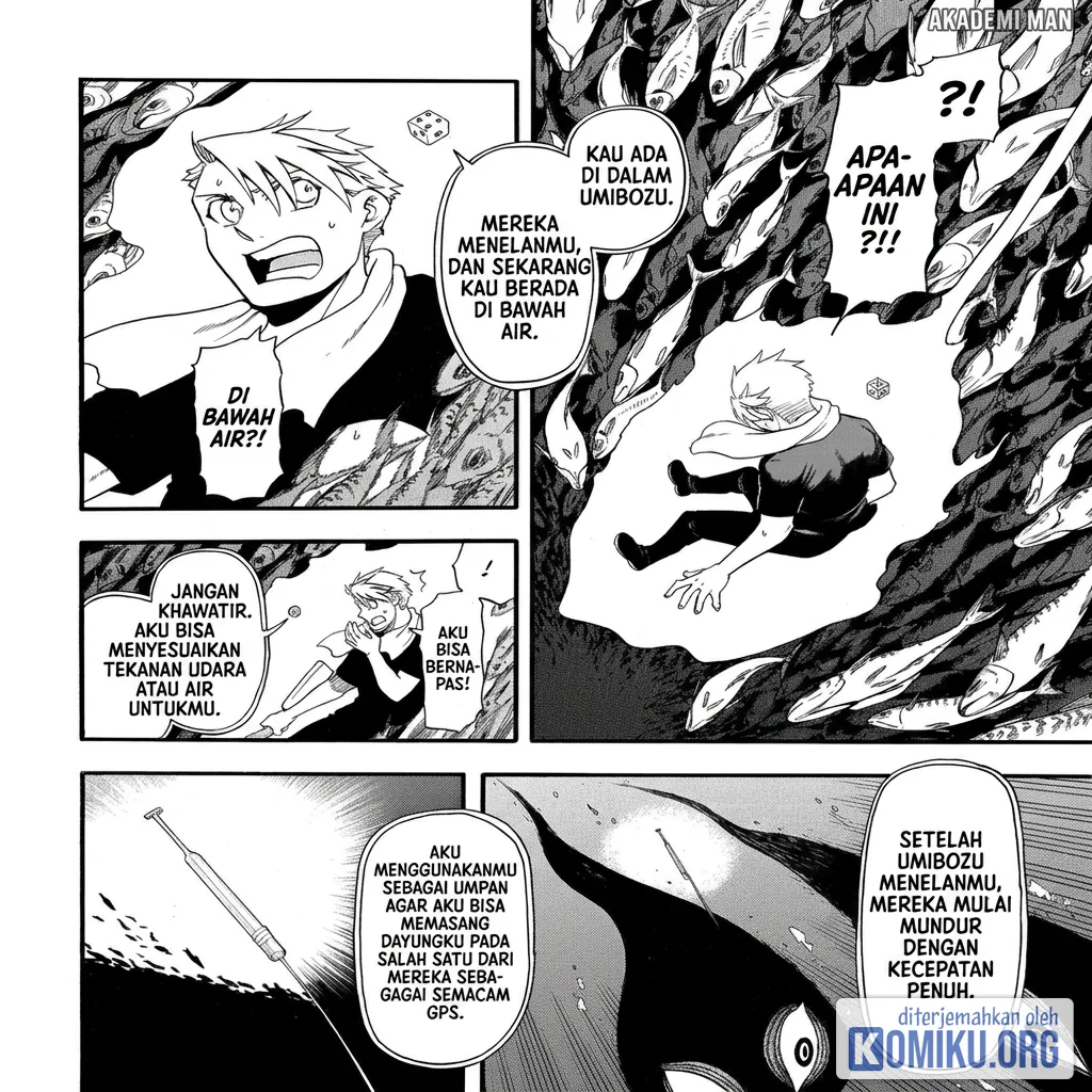 Yomi no Tsugai Bab 54 halaman 10
