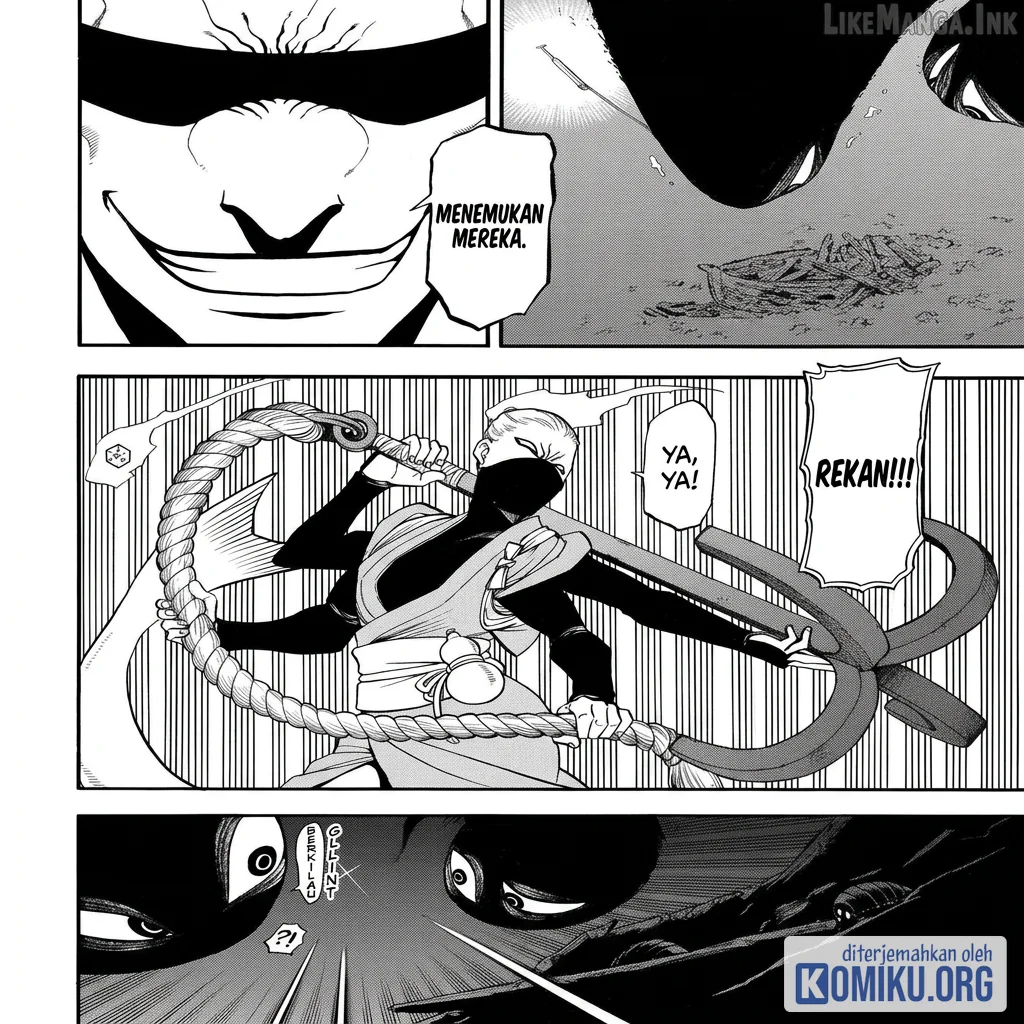 Yomi no Tsugai Bab 54 halaman 12