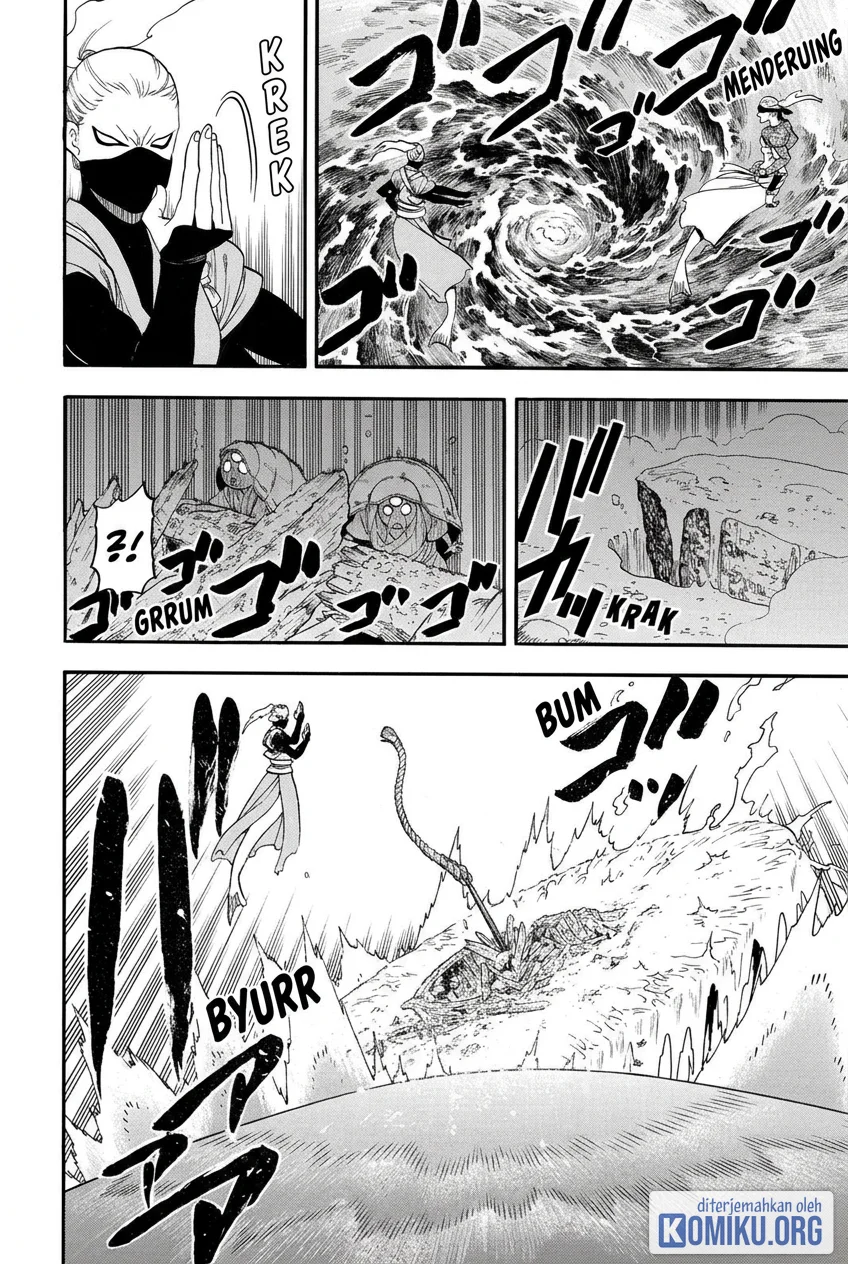Yomi no Tsugai Bab 54 halaman 14