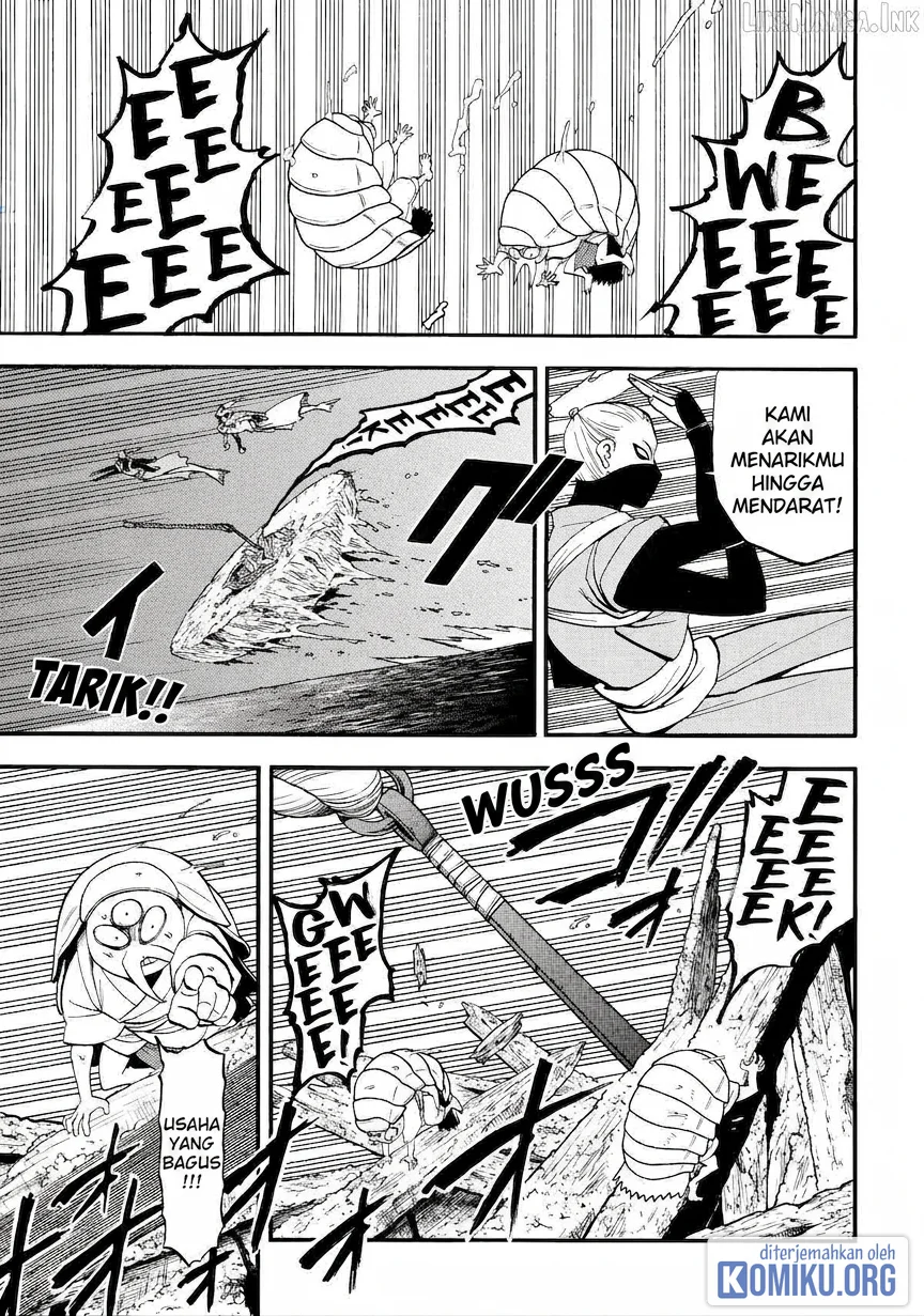 Yomi no Tsugai Bab 54 halaman 15