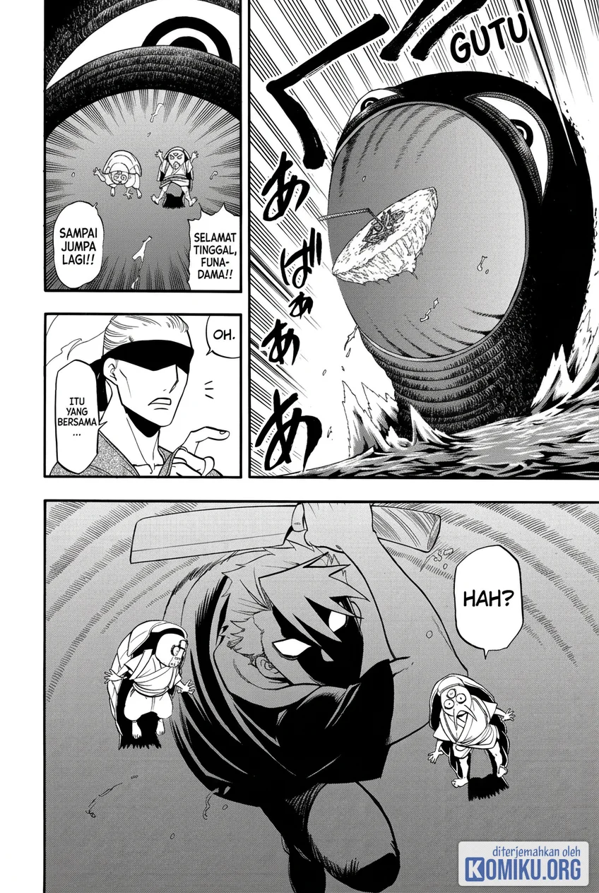 Yomi no Tsugai Bab 54 halaman 16