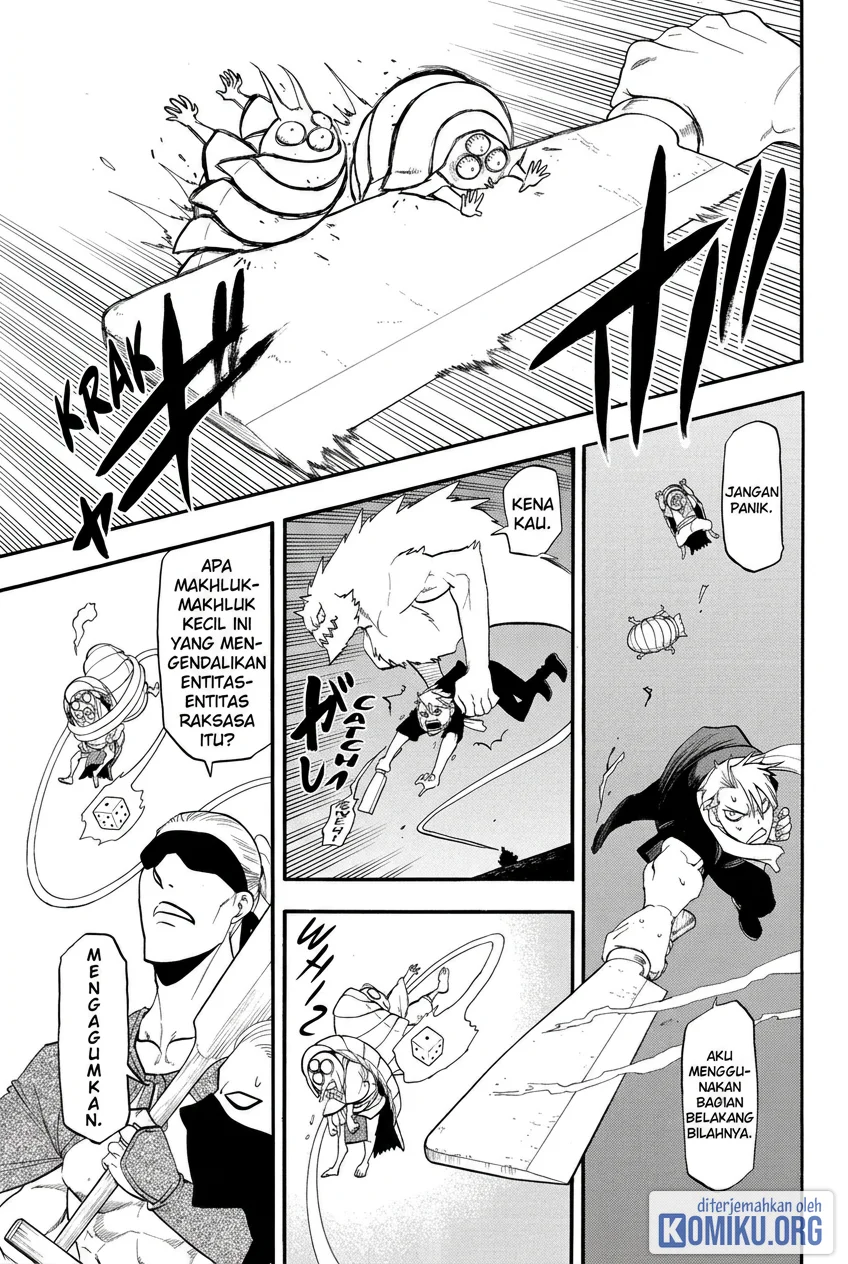 Yomi no Tsugai Bab 54 halaman 17