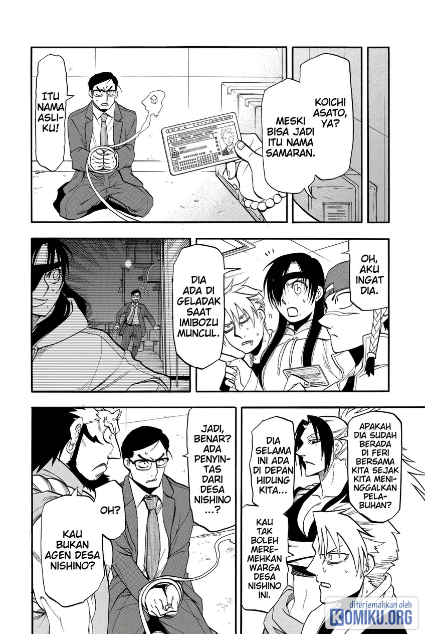 Yomi no Tsugai Bab 54 halaman 20