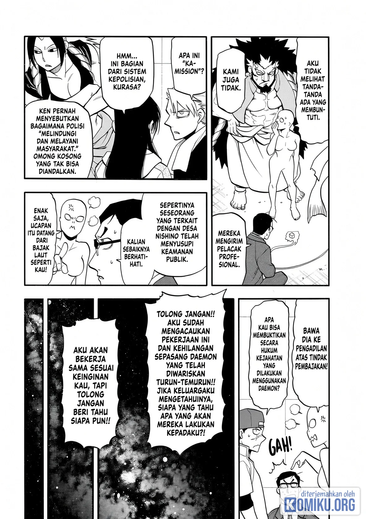 Yomi no Tsugai Bab 54 halaman 22
