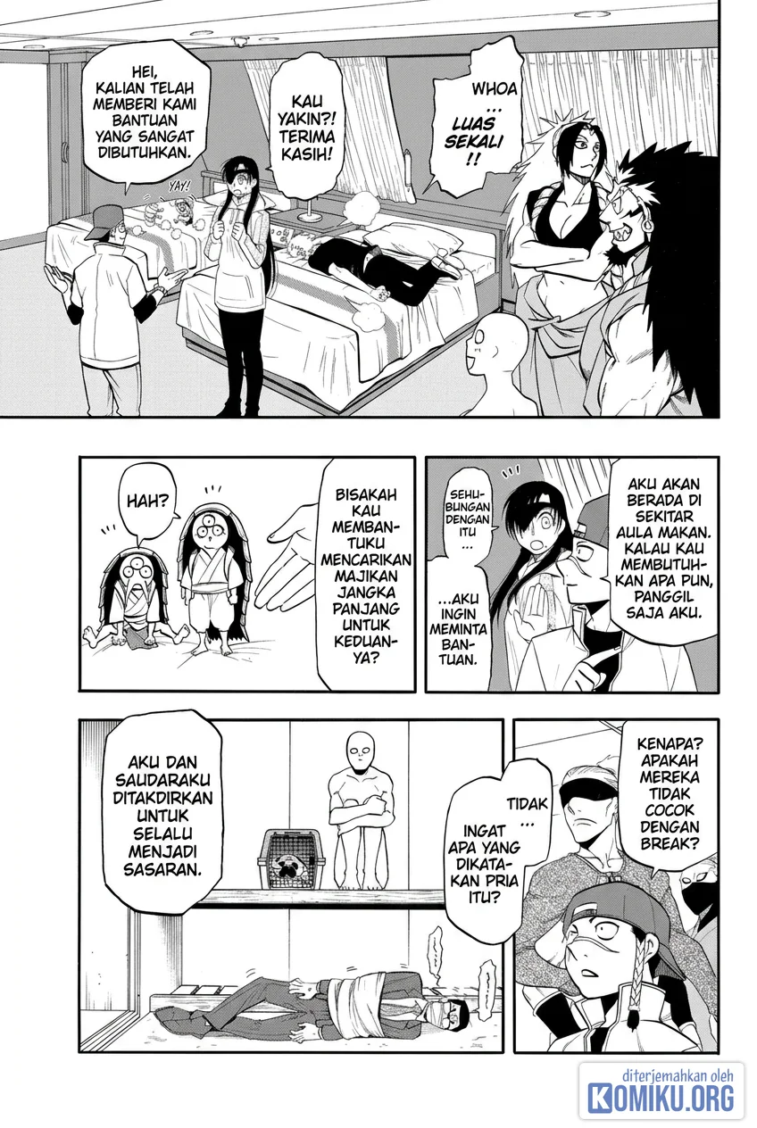 Yomi no Tsugai Bab 54 halaman 25