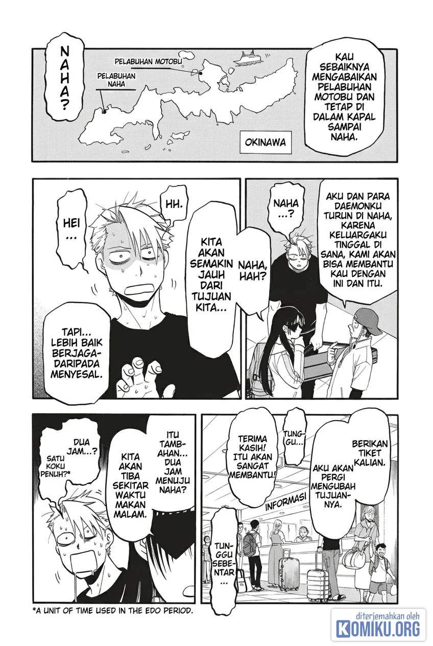 Yomi no Tsugai Bab 54 halaman 30