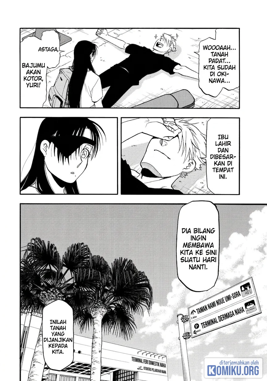 Yomi no Tsugai Bab 54 halaman 32