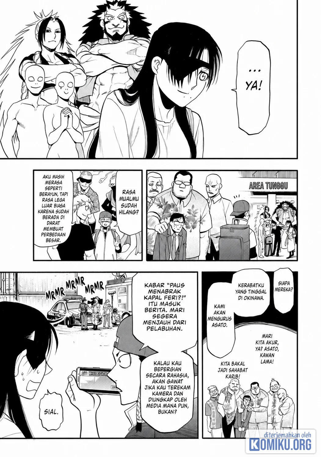 Yomi no Tsugai Bab 54 halaman 33