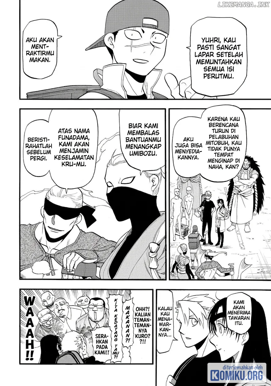 Yomi no Tsugai Bab 54 halaman 34