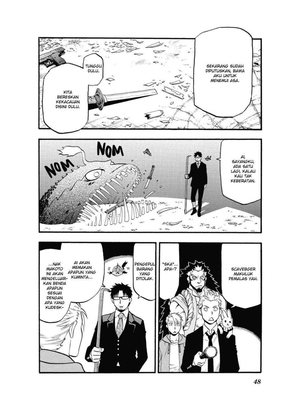 Yomi no Tsugai Bab 6 halaman 4