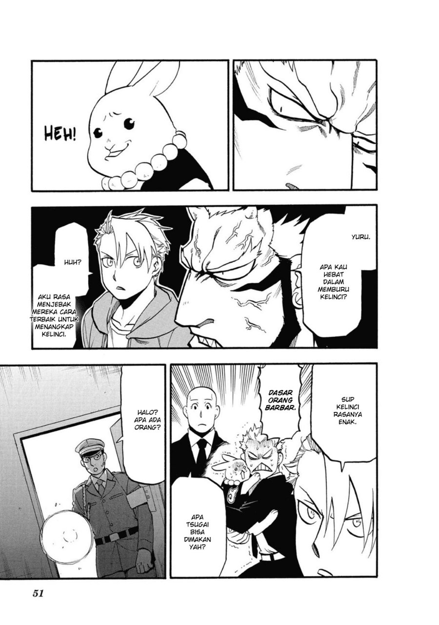 Yomi no Tsugai Bab 6 halaman 7