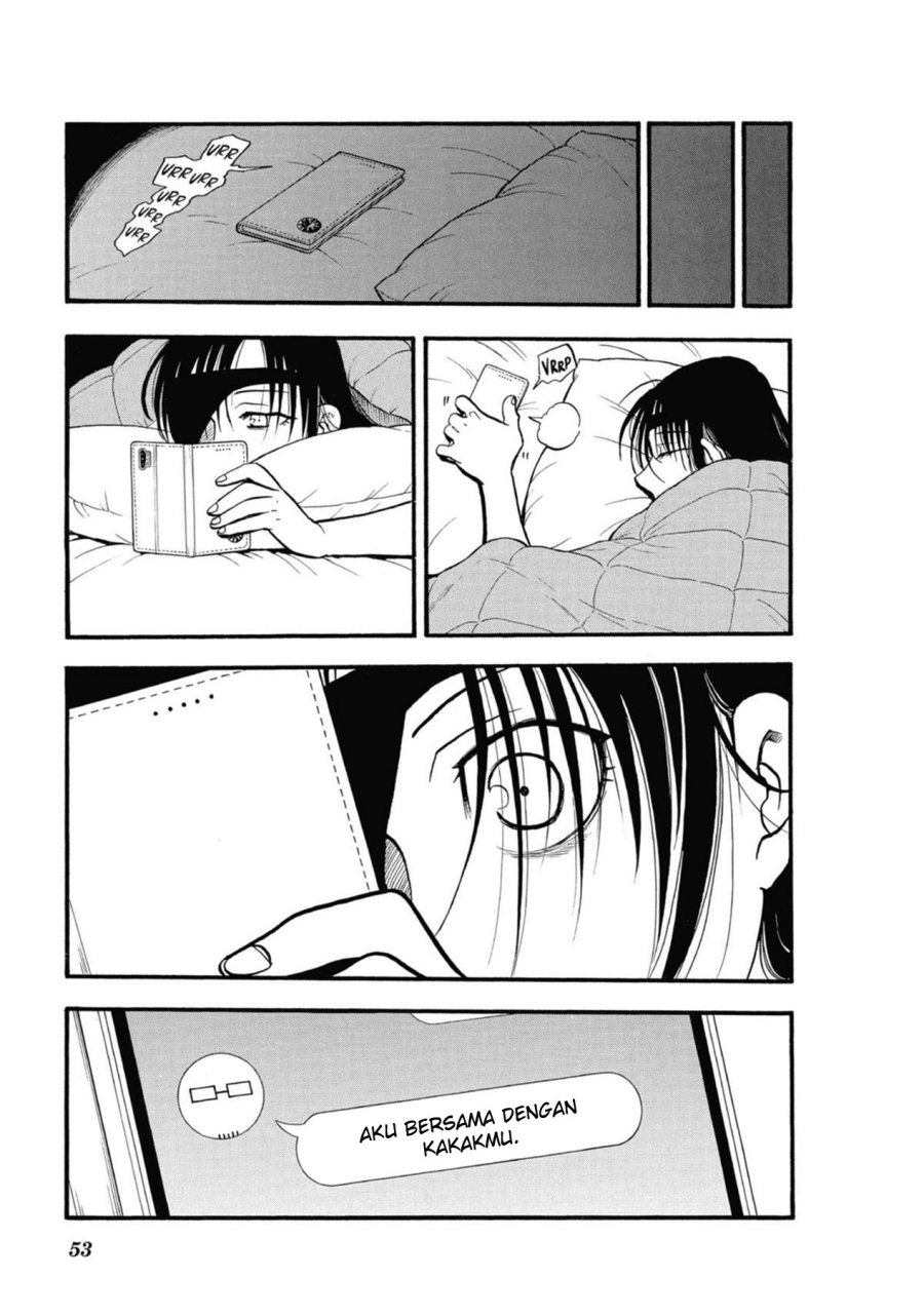 Yomi no Tsugai Bab 6 halaman 9