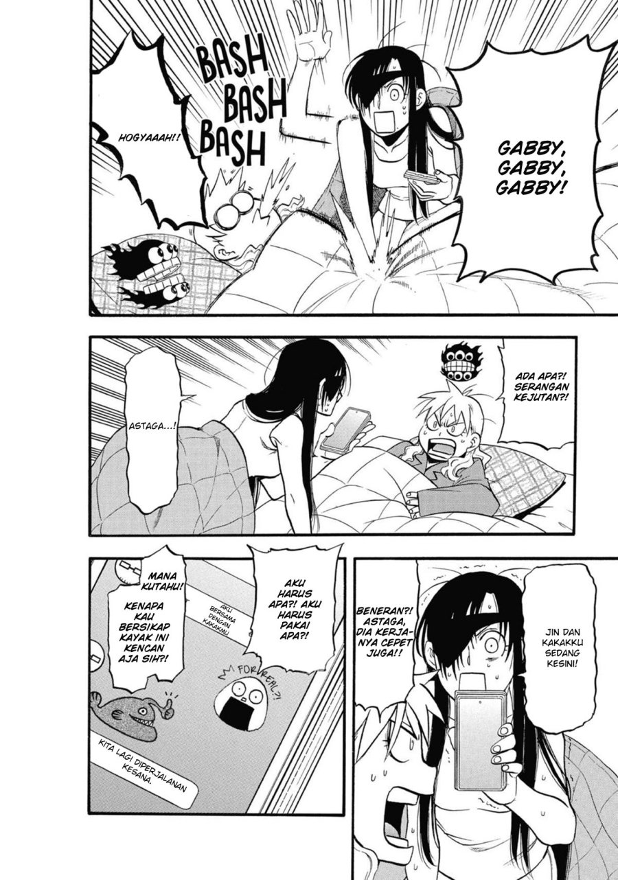 Yomi no Tsugai Bab 6 halaman 10