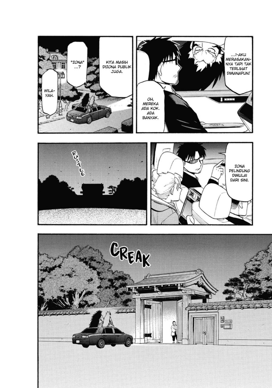 Yomi no Tsugai Bab 6 halaman 14