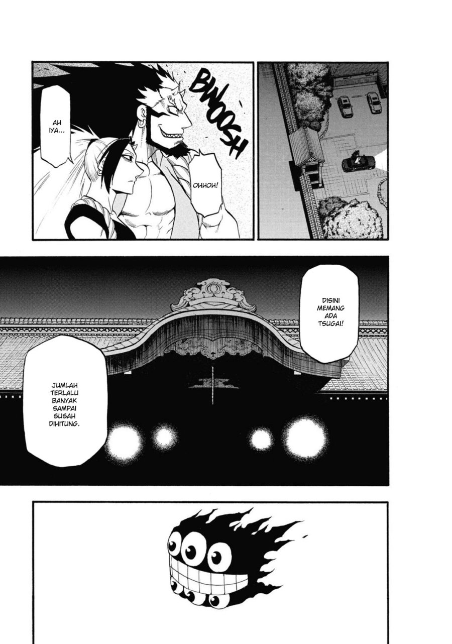 Yomi no Tsugai Bab 6 halaman 15