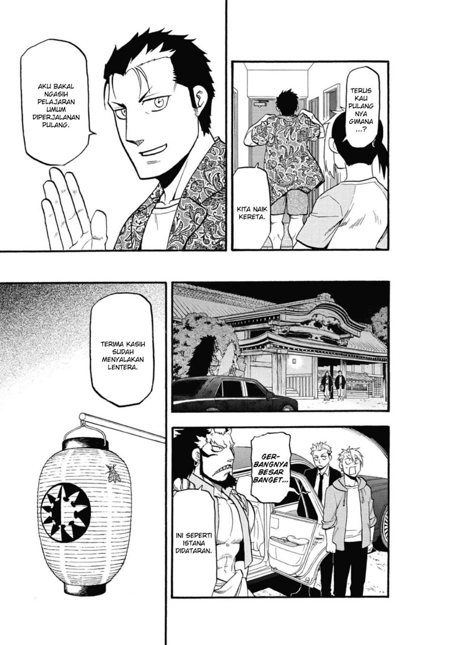 Yomi no Tsugai Bab 6 halaman 19