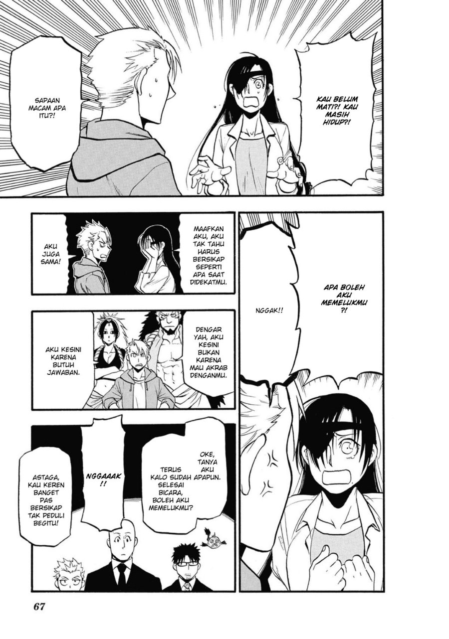 Yomi no Tsugai Bab 6 halaman 23