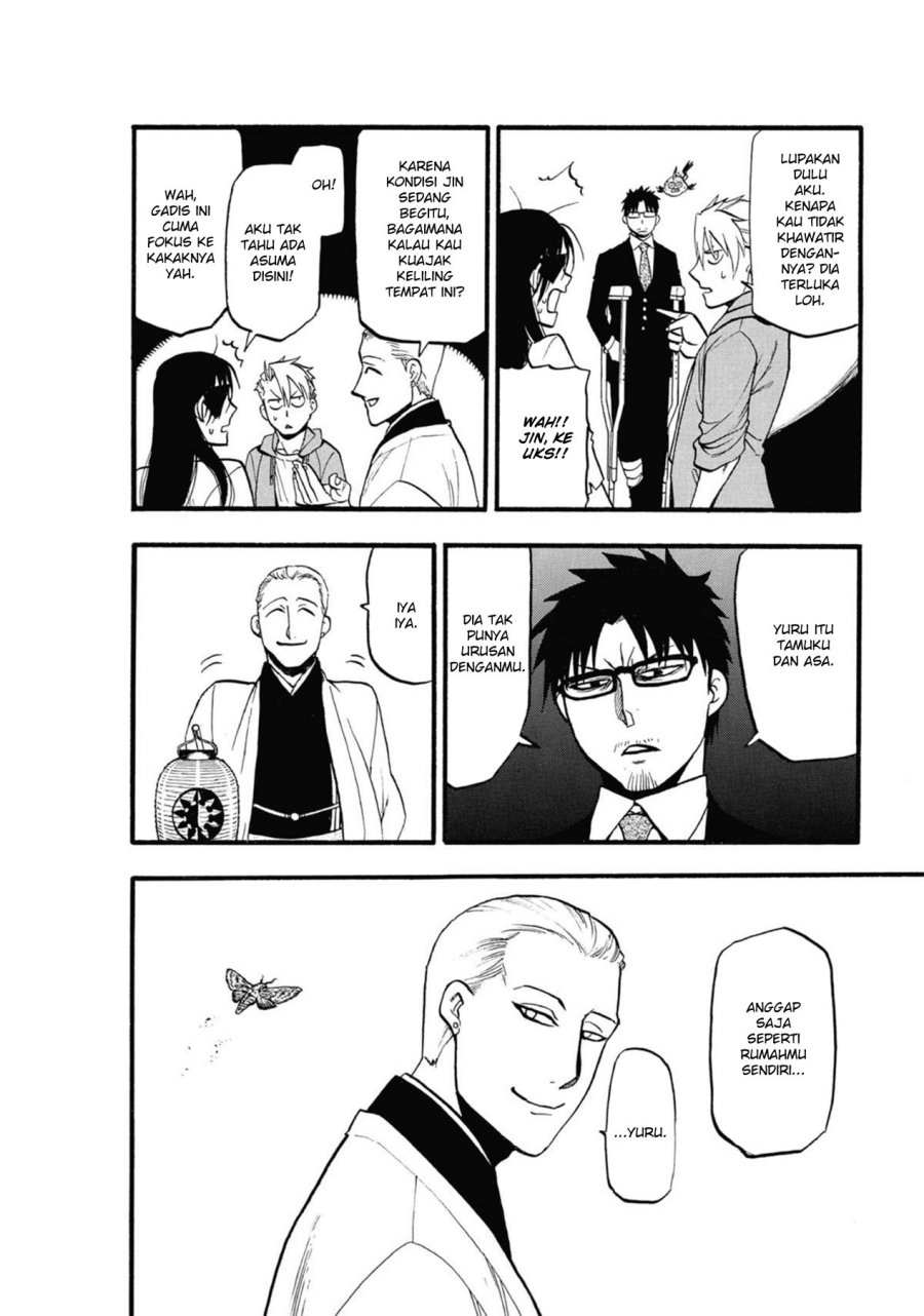 Yomi no Tsugai Bab 6 halaman 24