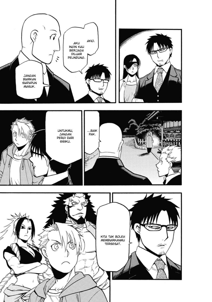 Yomi no Tsugai Bab 6 halaman 25
