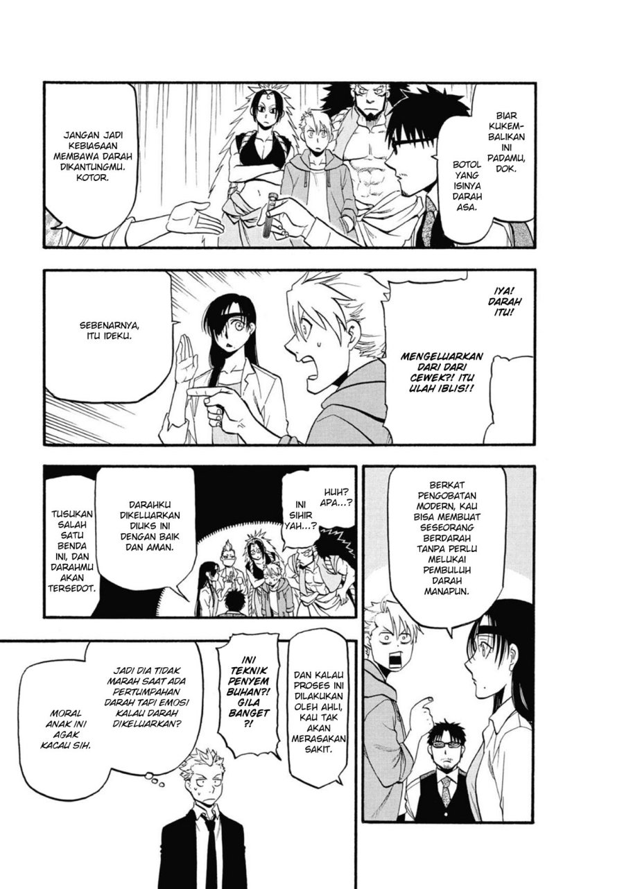 Yomi no Tsugai Bab 6 halaman 27