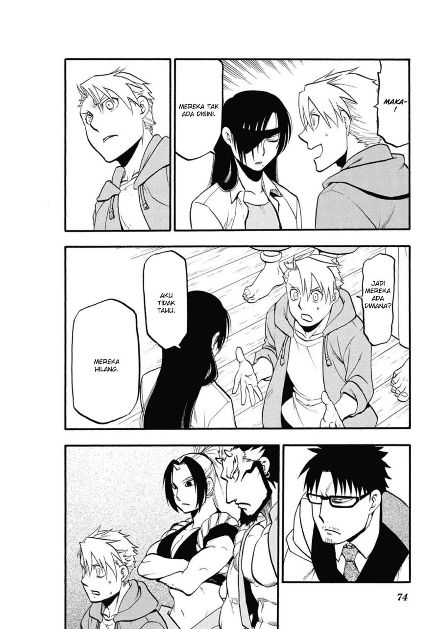 Yomi no Tsugai Bab 6 halaman 30