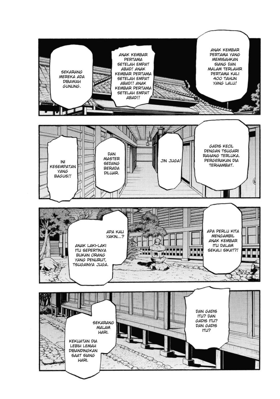 Yomi no Tsugai Bab 6 halaman 36