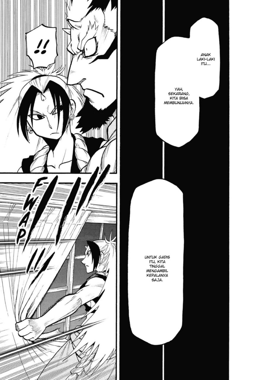 Yomi no Tsugai Bab 6 halaman 37