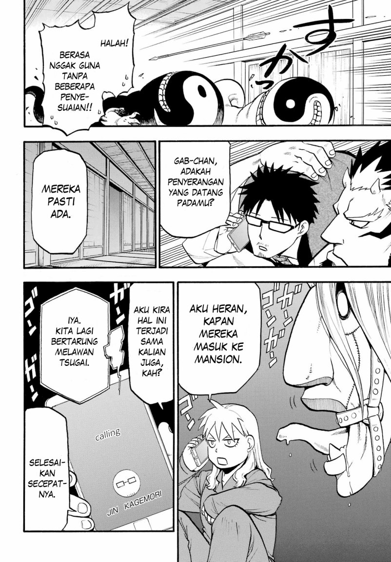 Yomi no Tsugai Bab 7 halaman 8