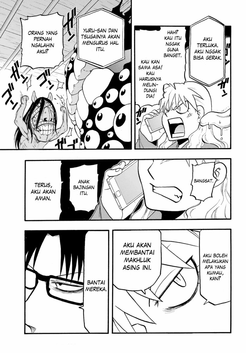 Yomi no Tsugai Bab 7 halaman 9