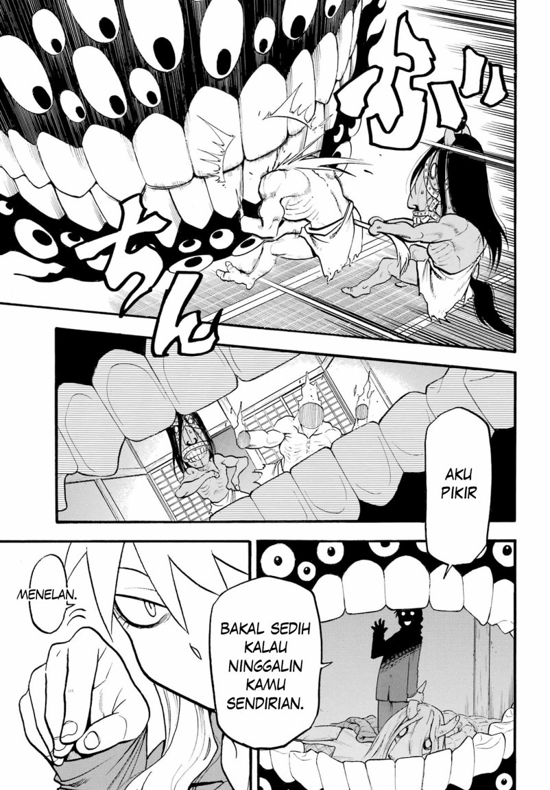 Yomi no Tsugai Bab 7 halaman 11
