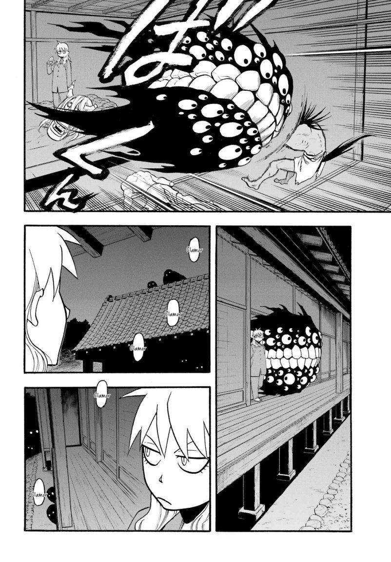 Yomi no Tsugai Bab 7 halaman 12