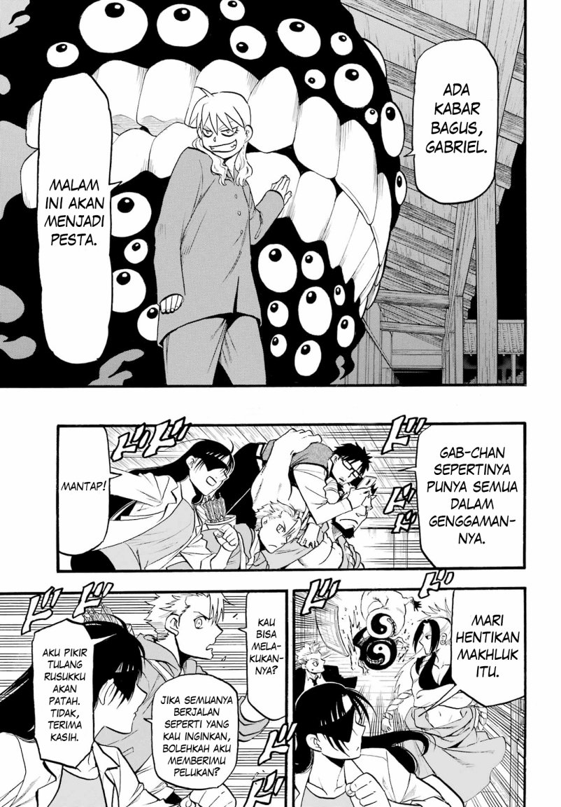 Yomi no Tsugai Bab 7 halaman 13