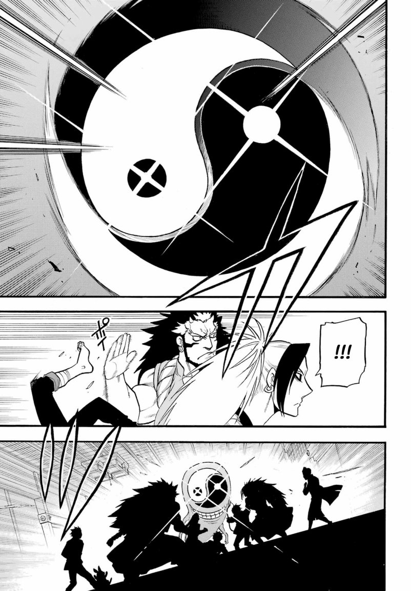 Yomi no Tsugai Bab 7 halaman 15